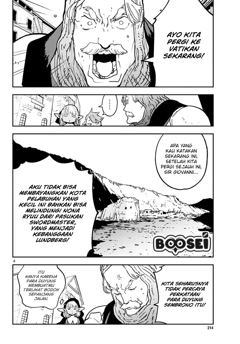 Chapter 16 - halaman 7