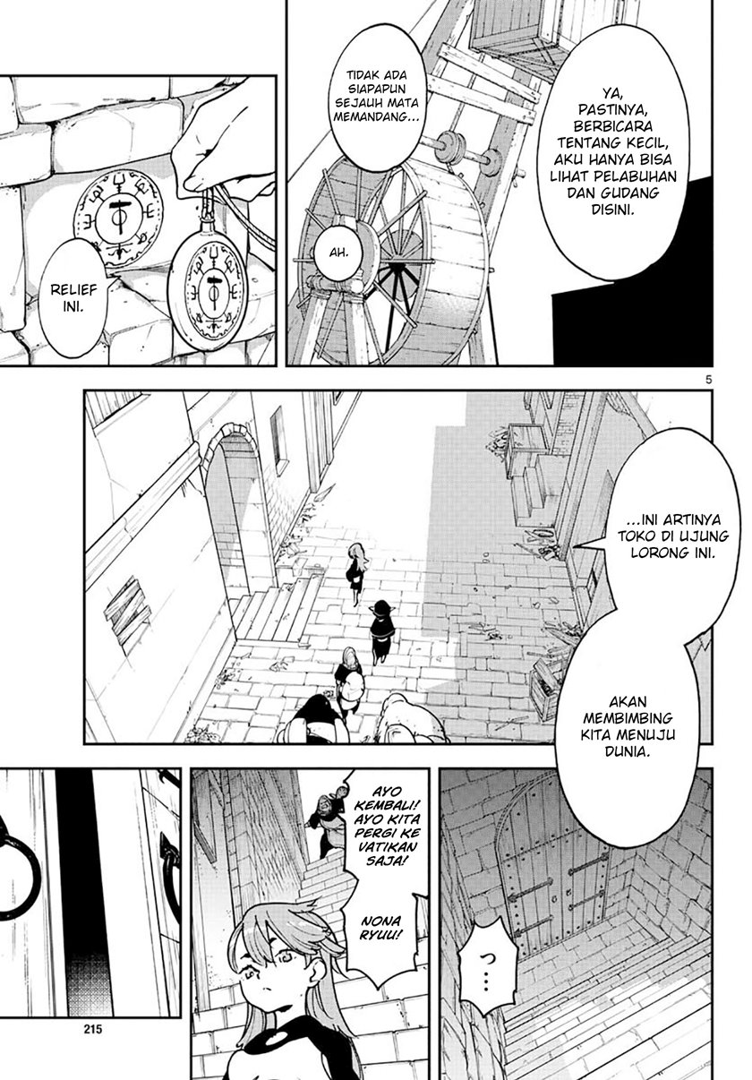 Chapter 16 - halaman 8