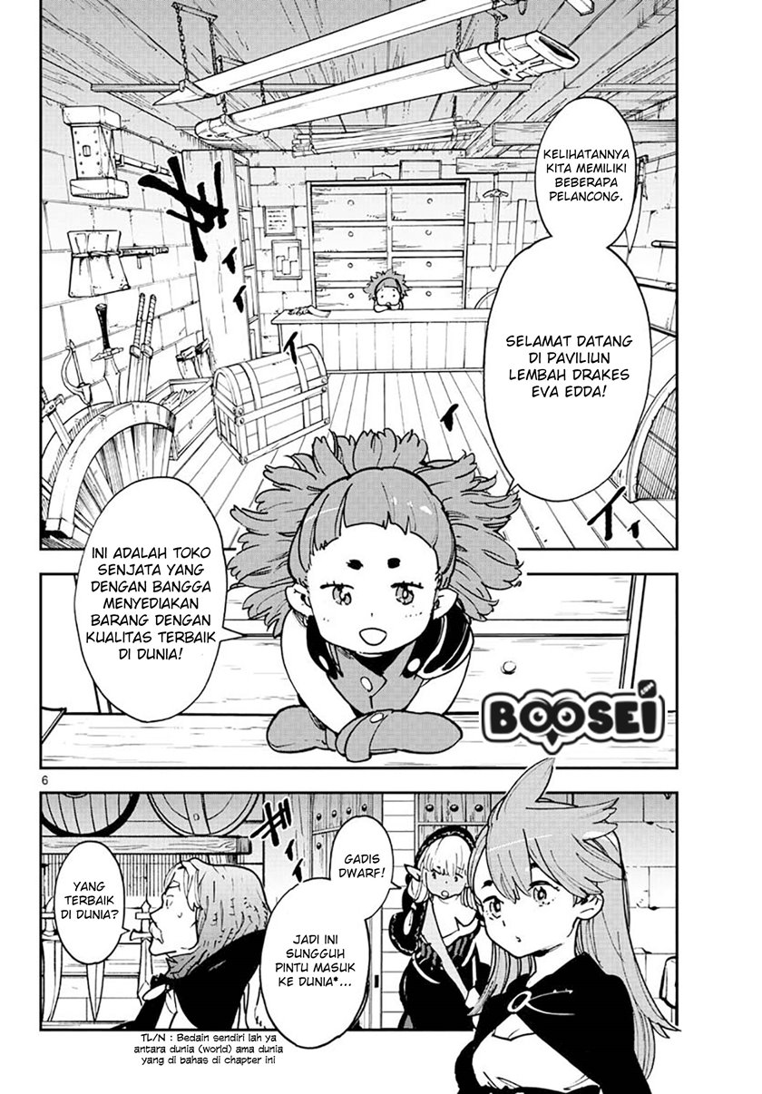 Chapter 16 - halaman 9