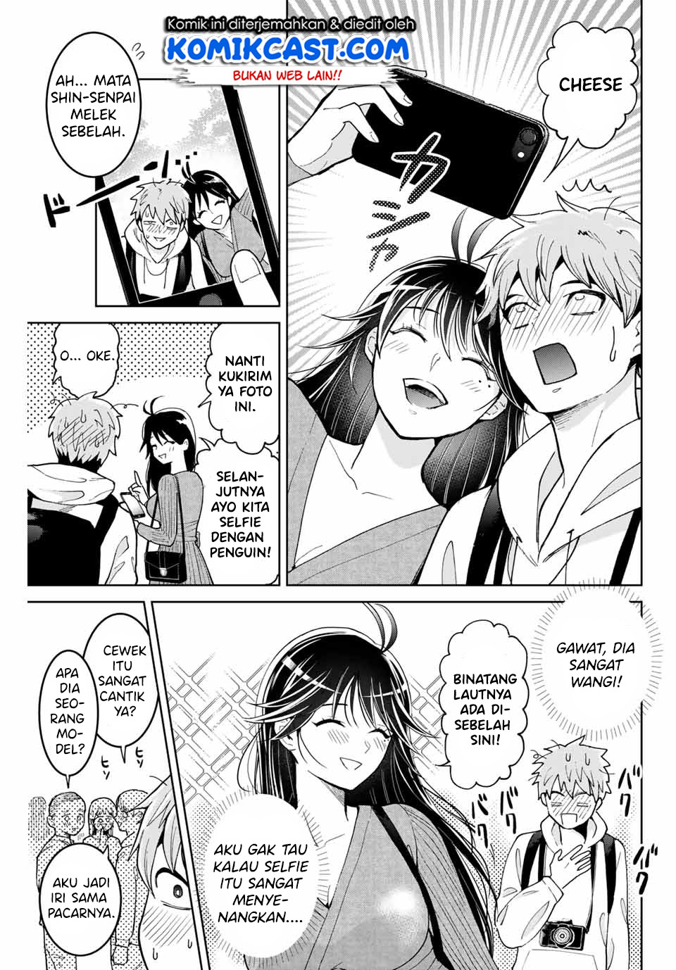 Chapter 3 - halaman 17