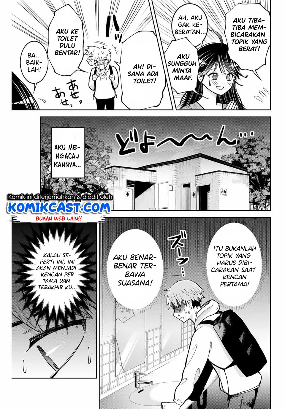 Chapter 3 - halaman 23