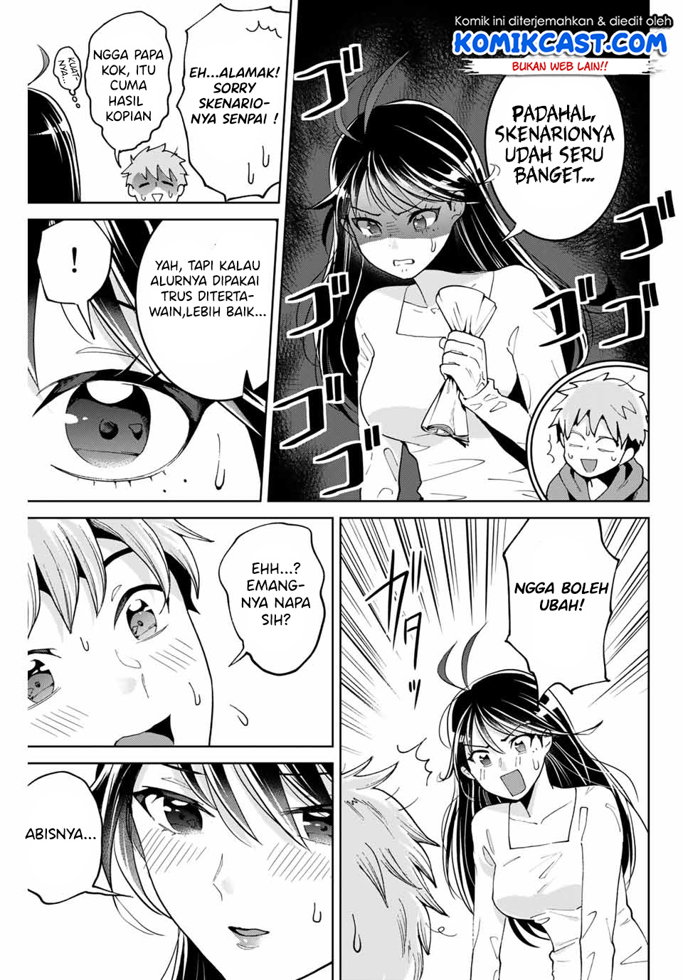 Chapter 2 - halaman 23