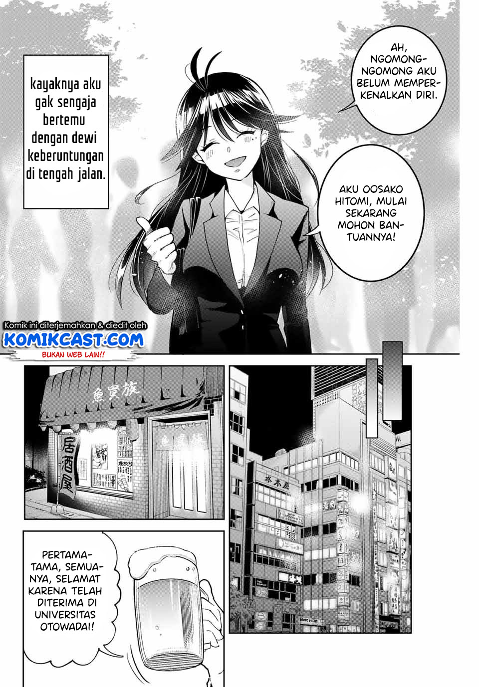Chapter 1.2 - halaman 12