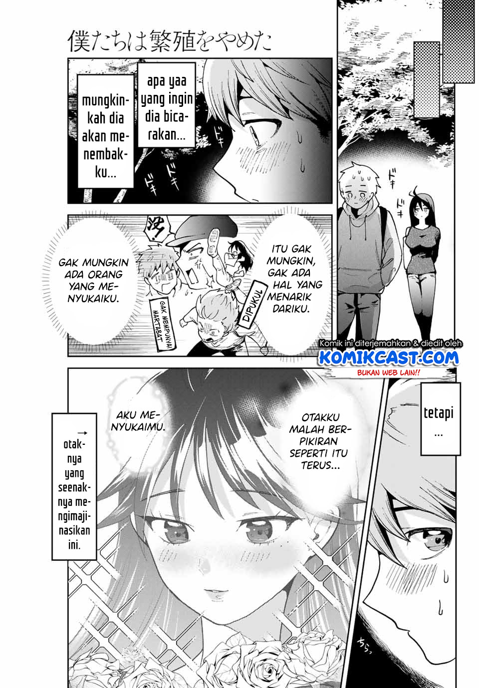 Chapter 1.2 - halaman 17