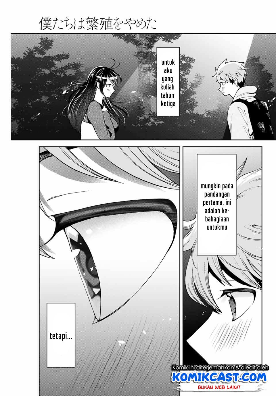 Chapter 1.2 - halaman 25