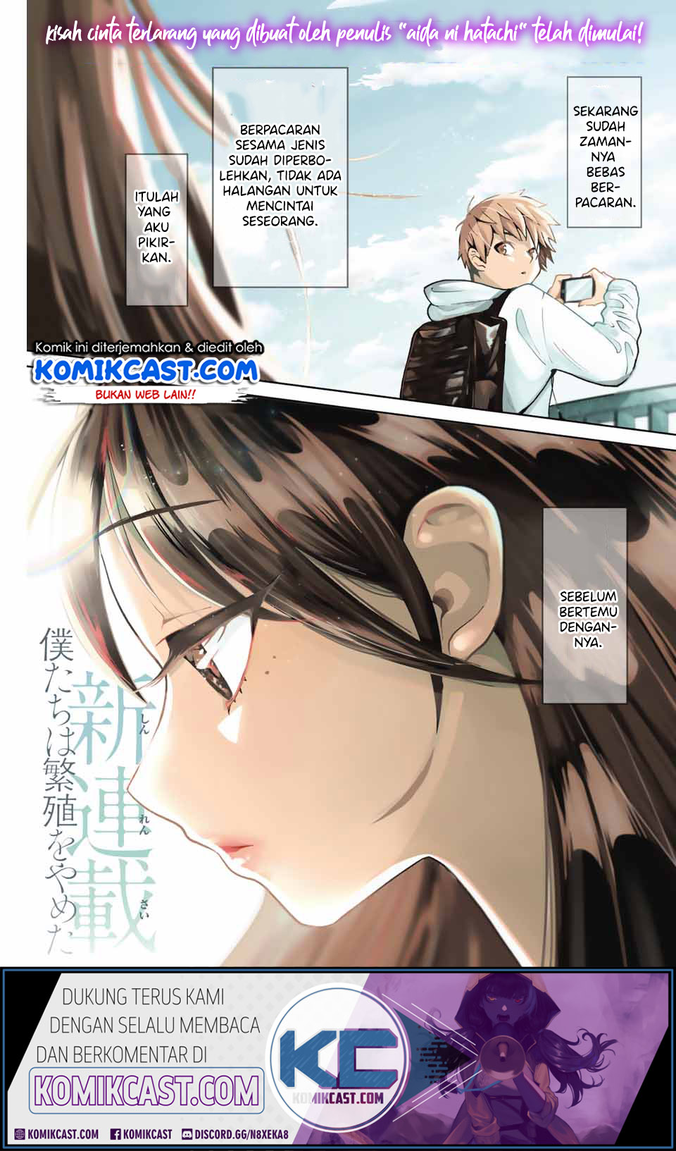 Chapter 1.1 - halaman 3