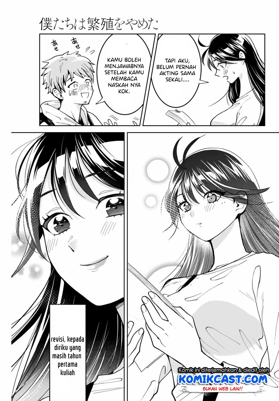 Chapter 1.1 - halaman 25