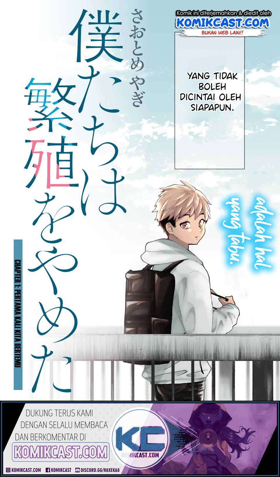 Chapter 1.1 - halaman 5