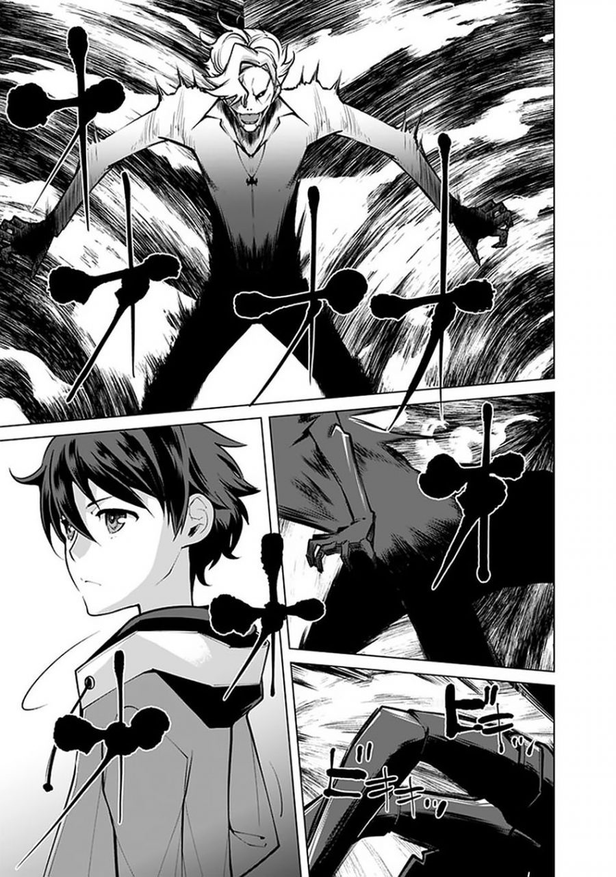 Chapter 45 - halaman 14