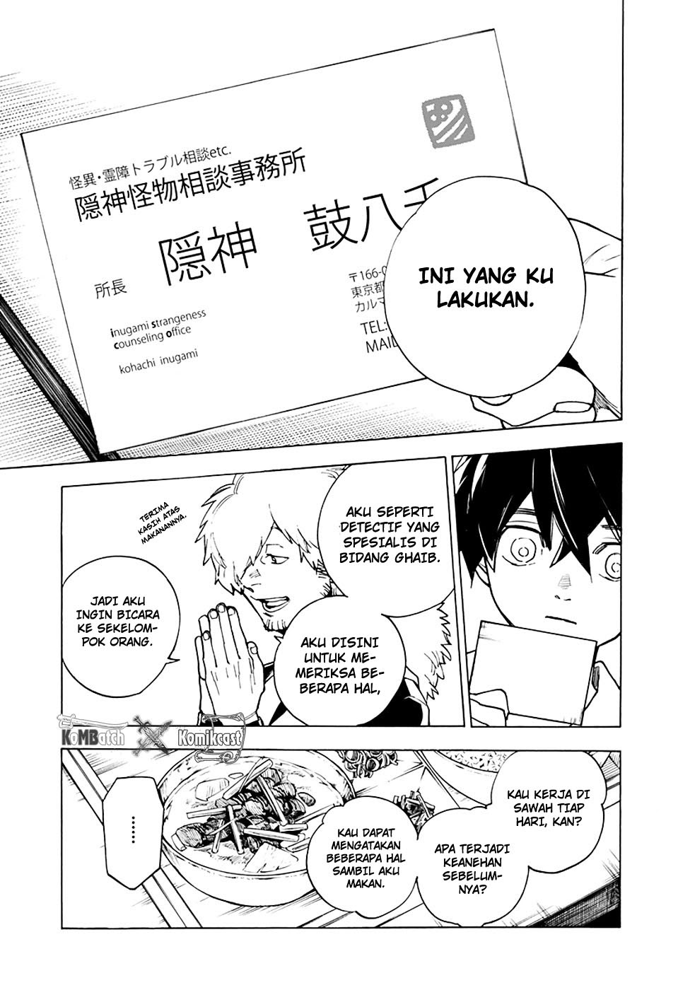 Chapter 1 - halaman 20