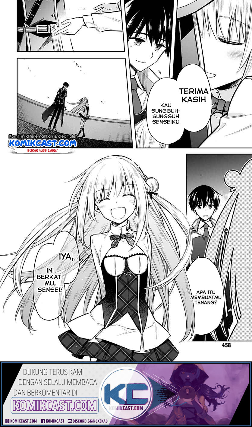 Chapter 26.2 - halaman 12