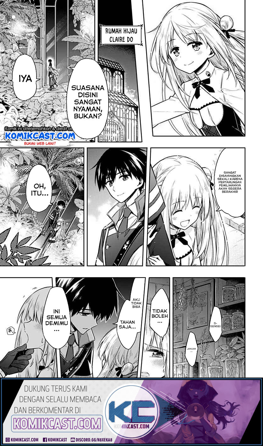 Chapter 26.1 - halaman 17