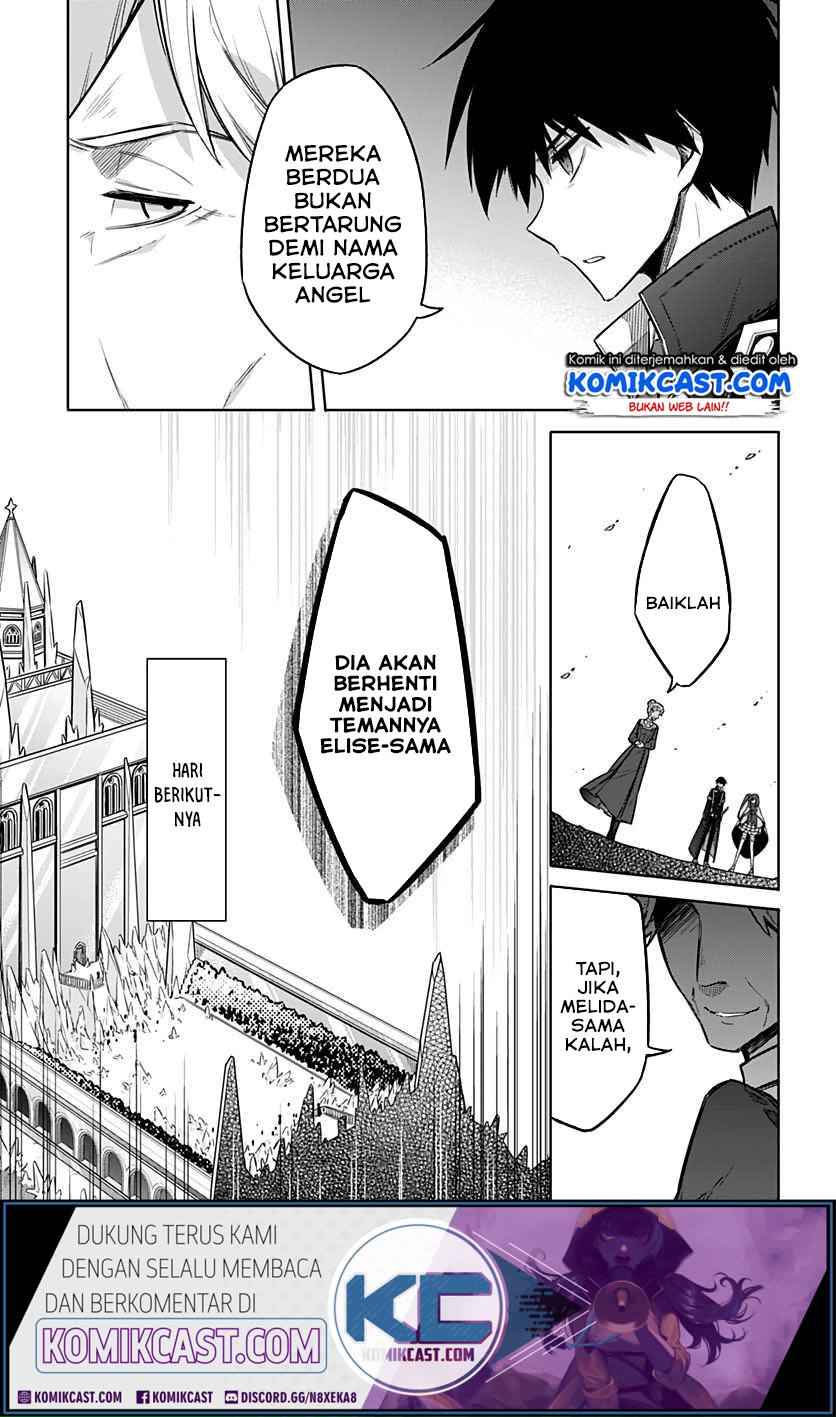 Chapter 26.1 - halaman 7