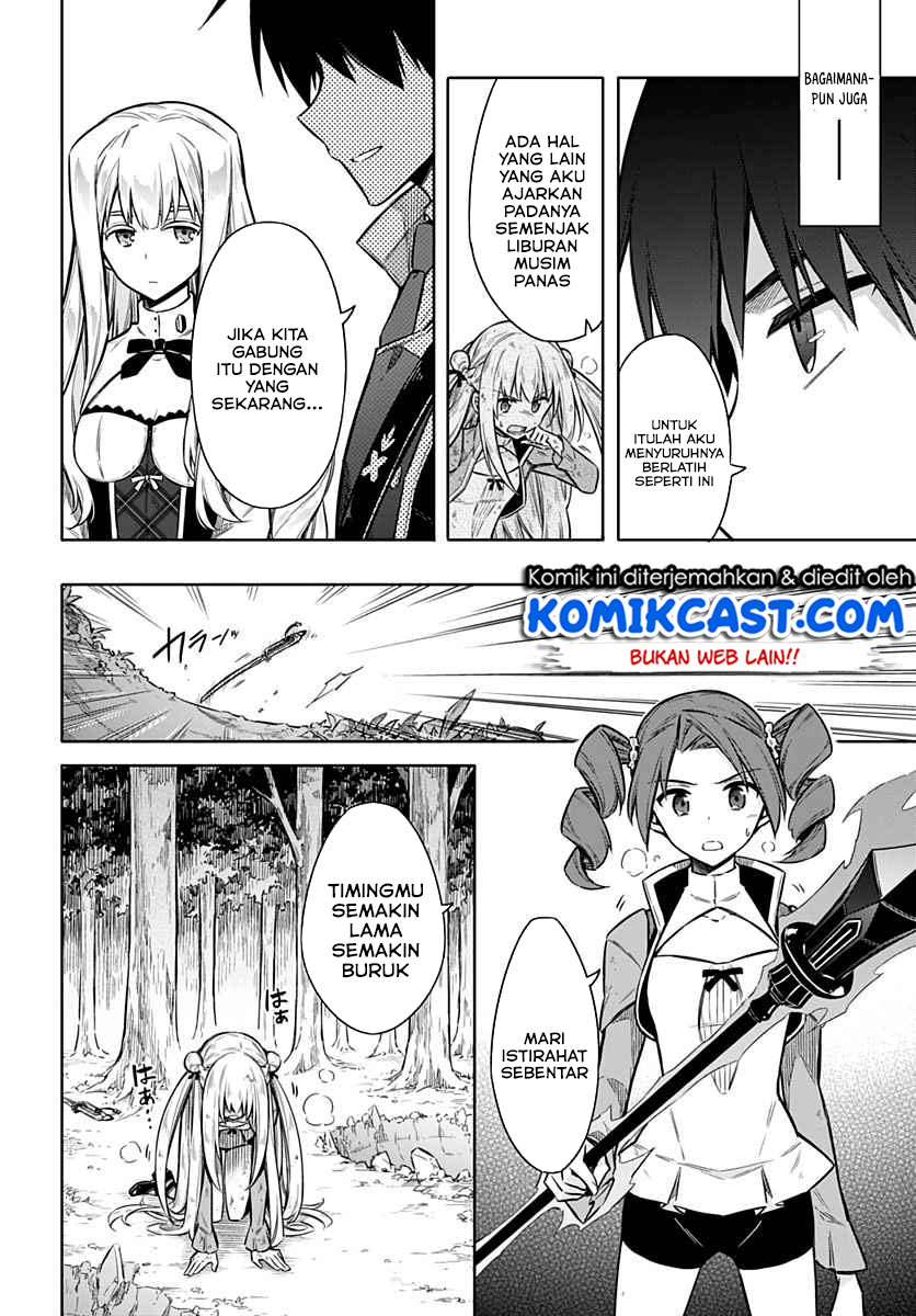 Chapter 25.1 - halaman 20