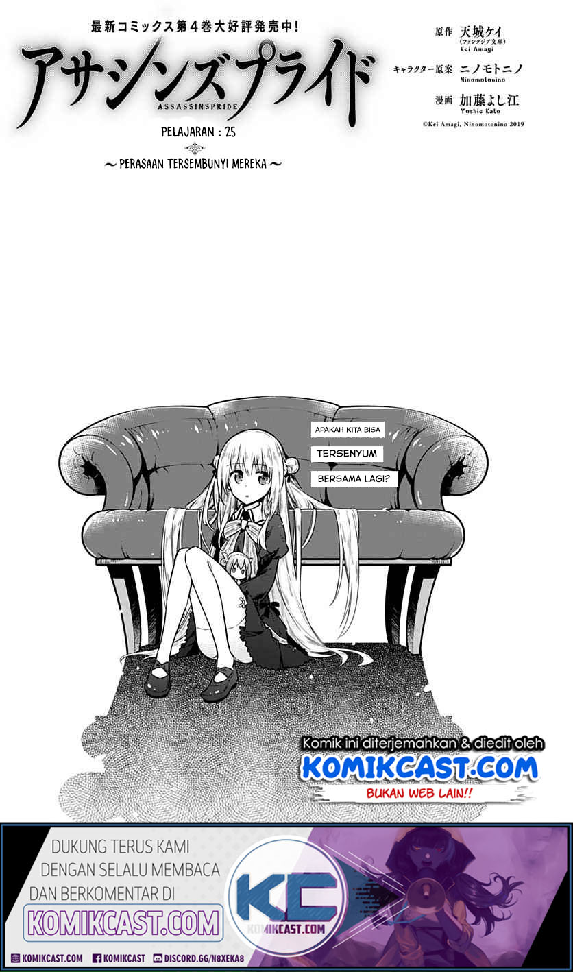 Chapter 25.1 - halaman 3