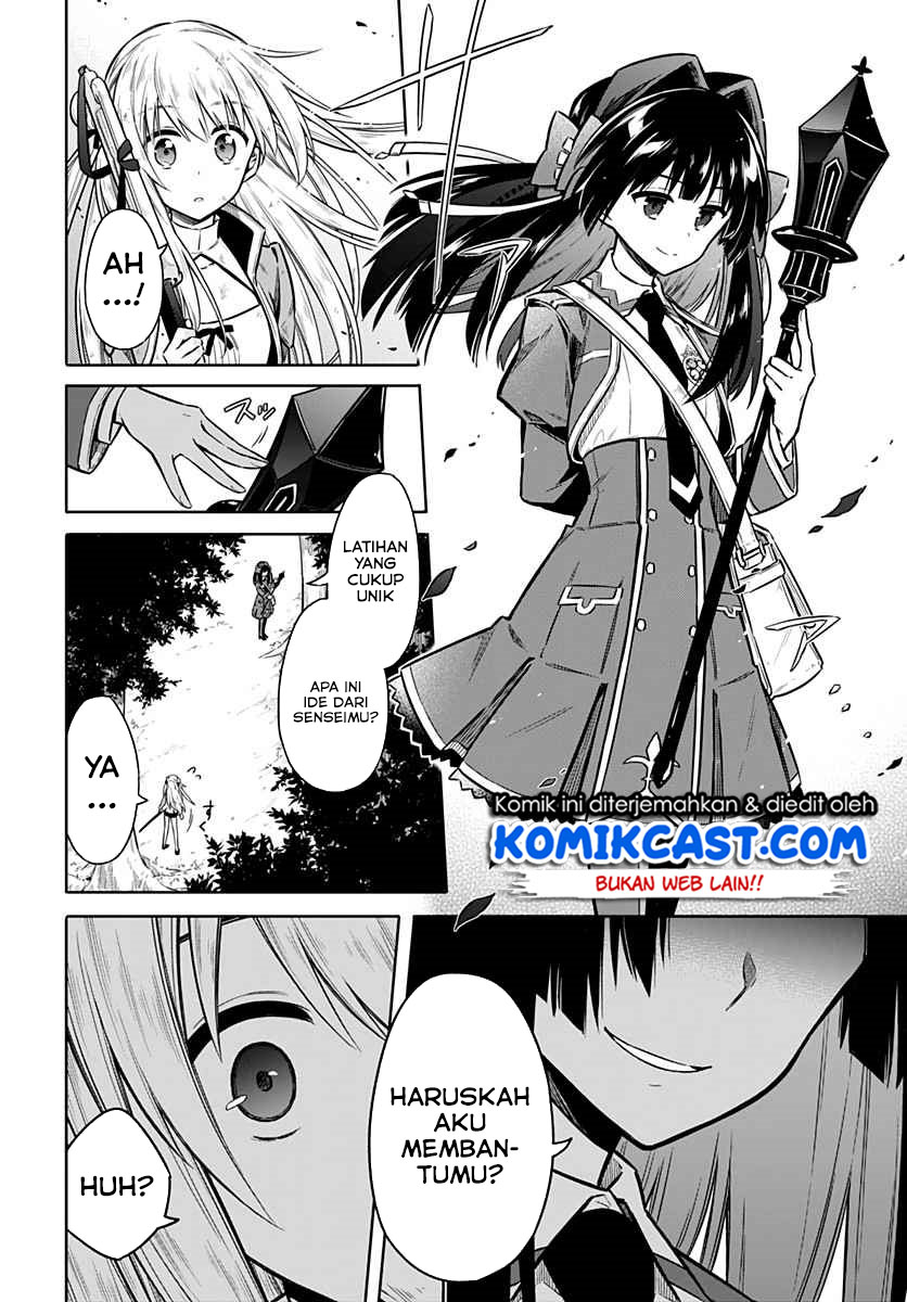 Chapter 25.1 - halaman 22