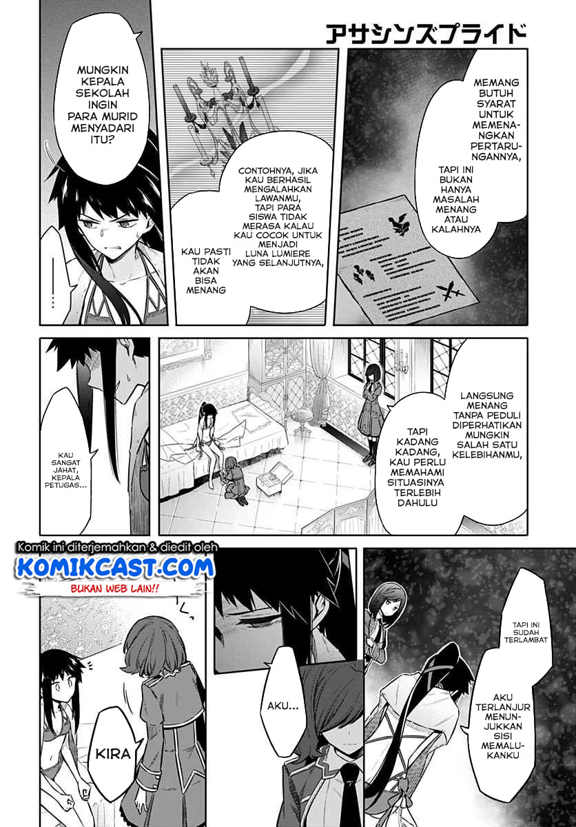 Chapter 24.2 - halaman 5