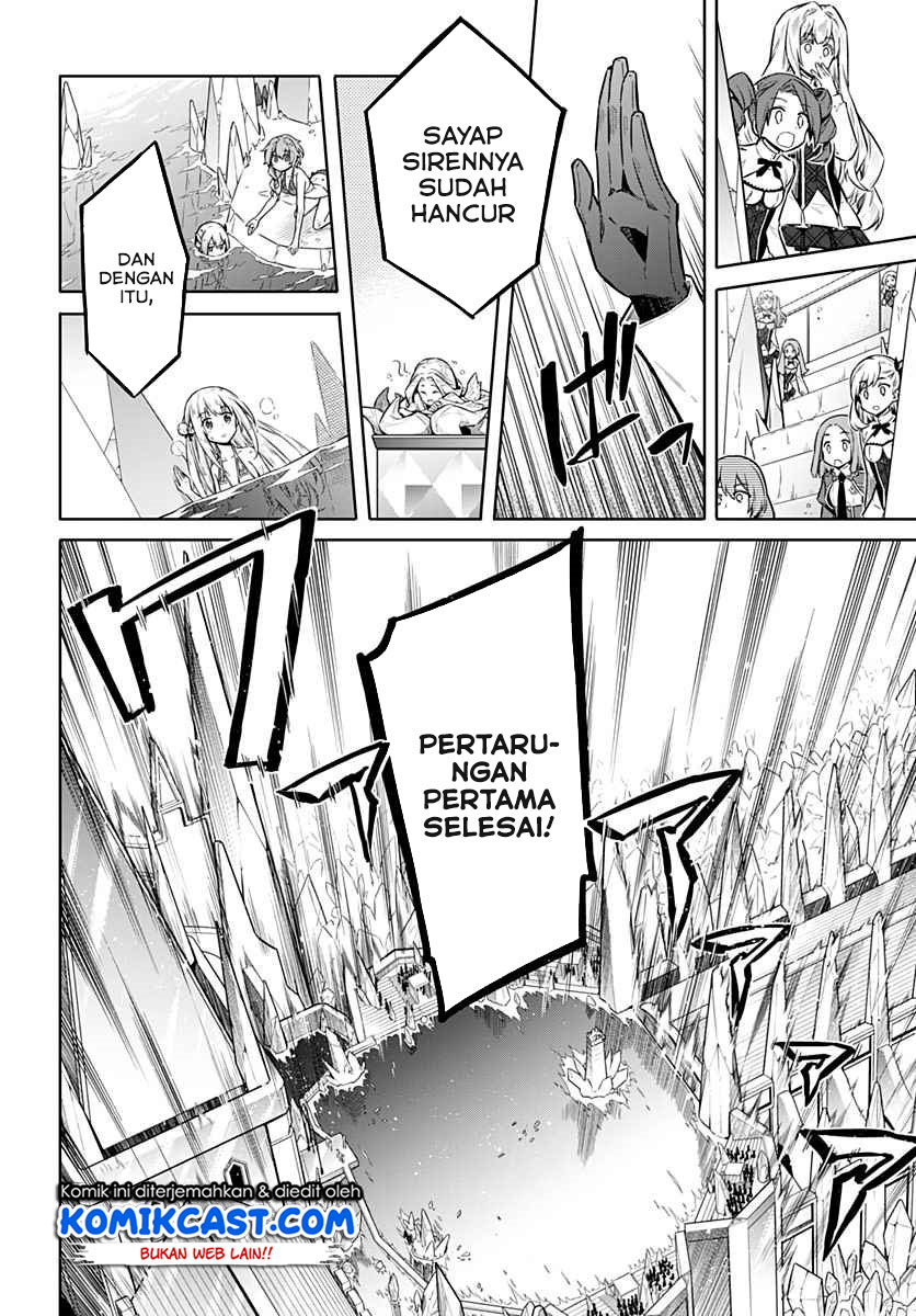 Chapter 24.1 - halaman 17
