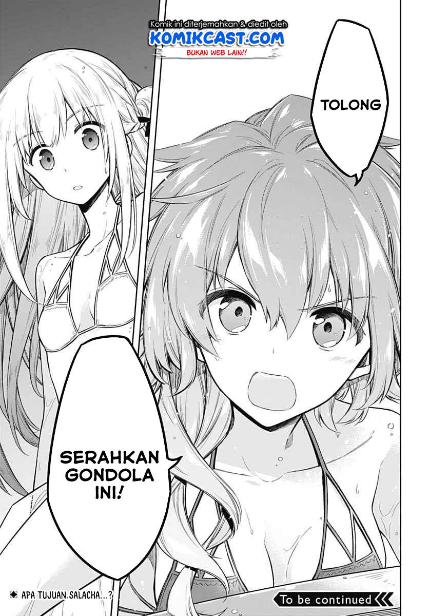 Chapter 23.2 - halaman 16