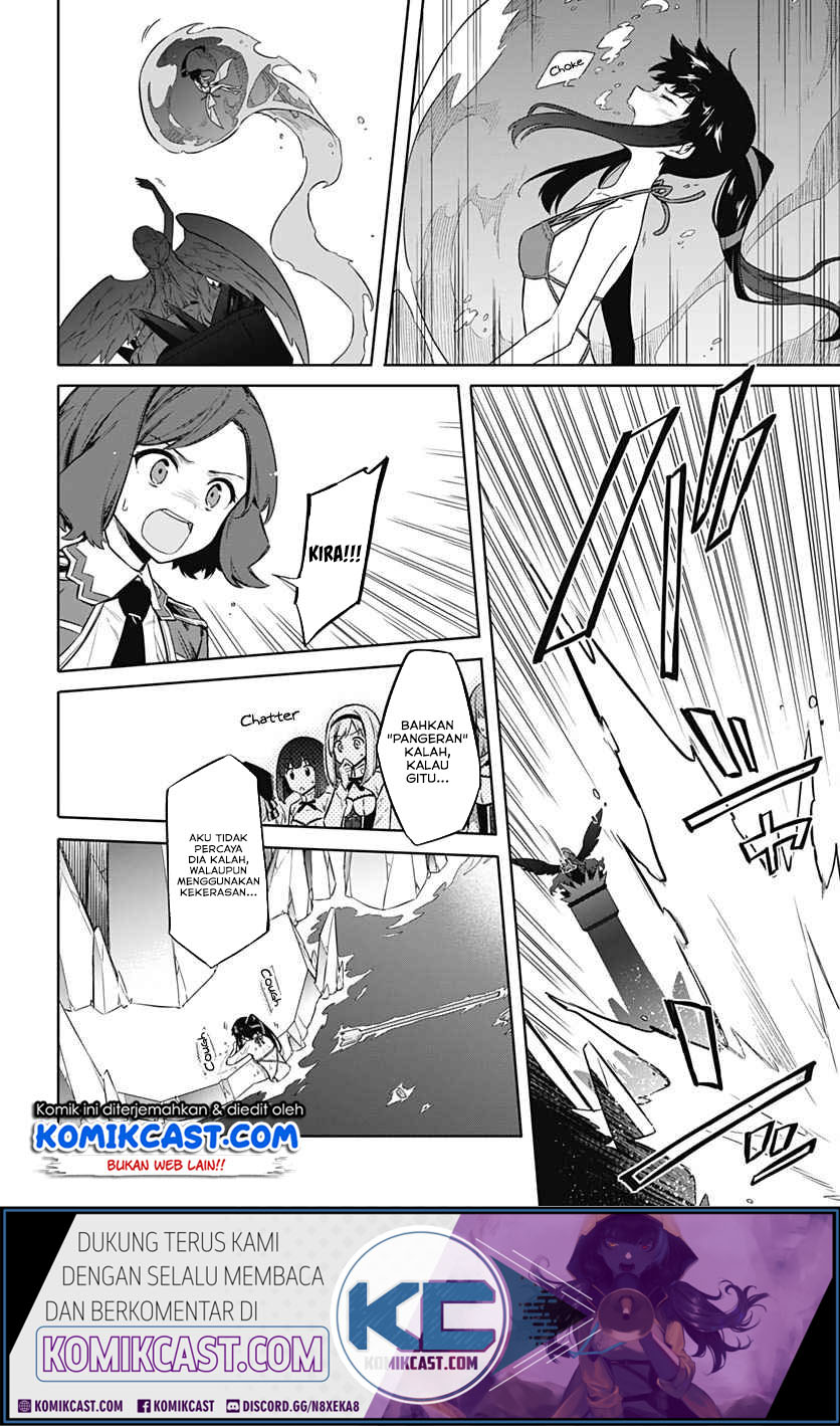 Chapter 23.2 - halaman 3