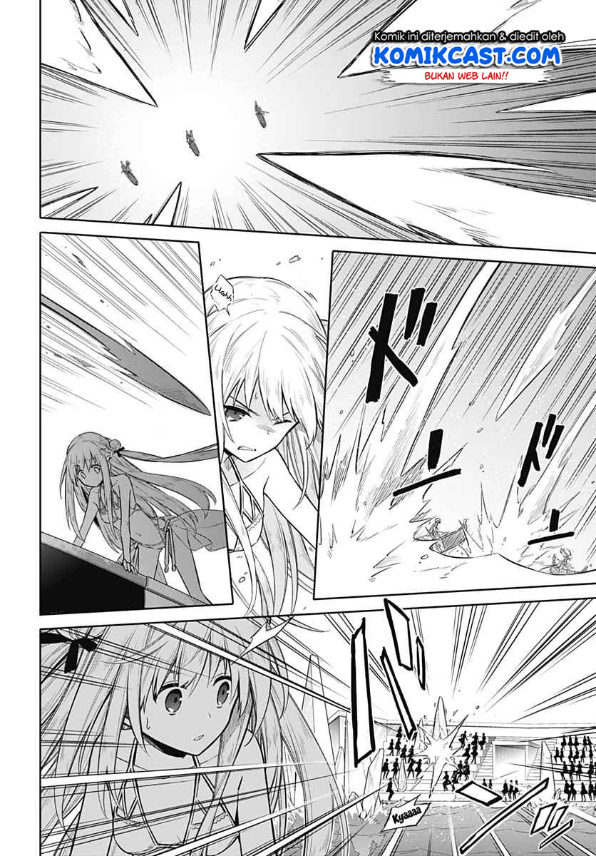 Chapter 23.2 - halaman 5