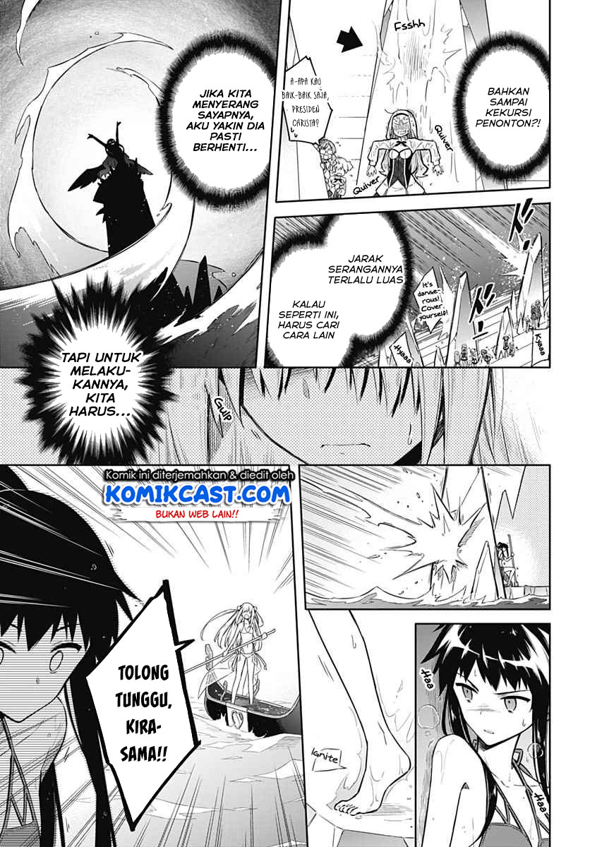 Chapter 23.2 - halaman 6