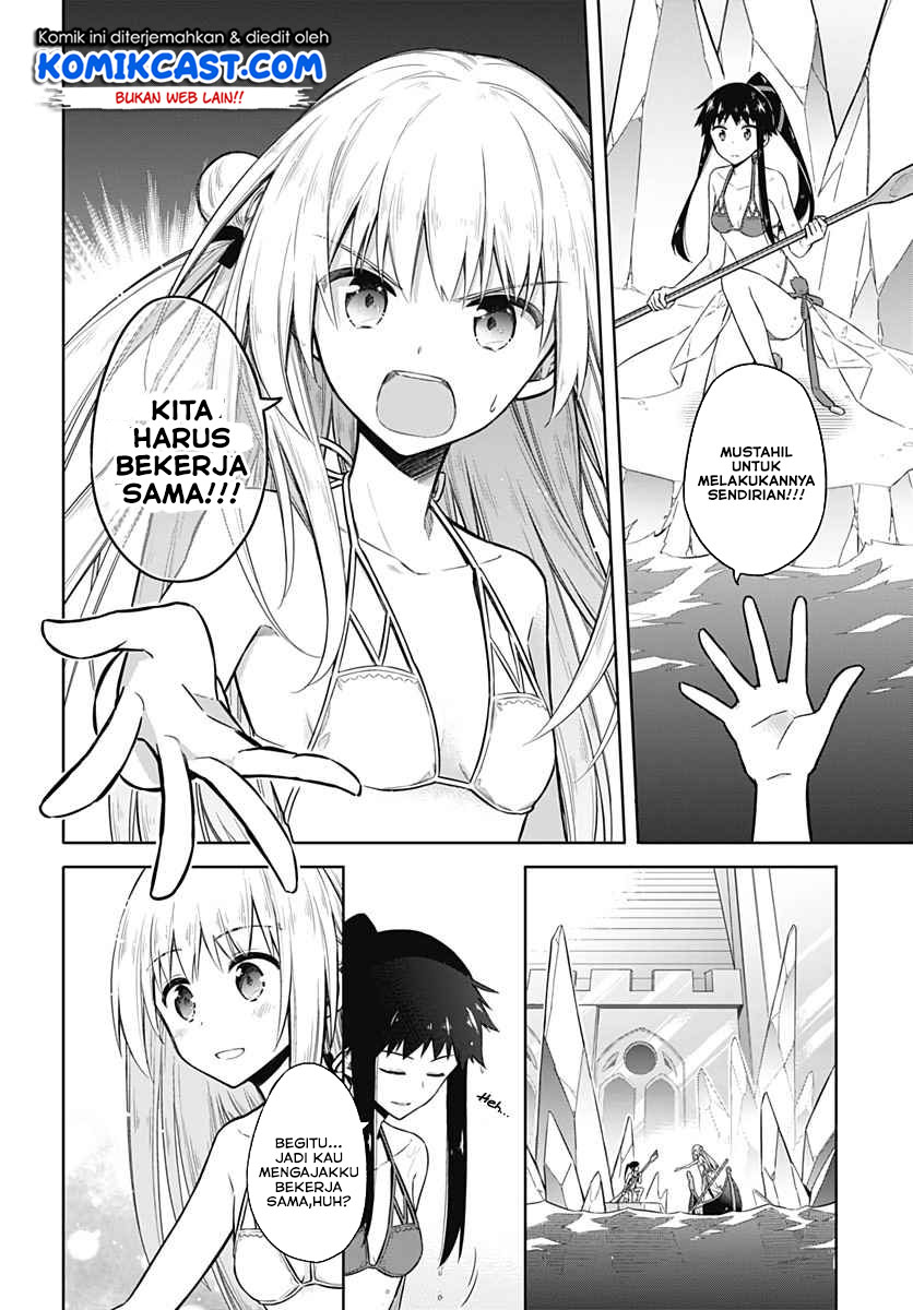 Chapter 23.2 - halaman 7