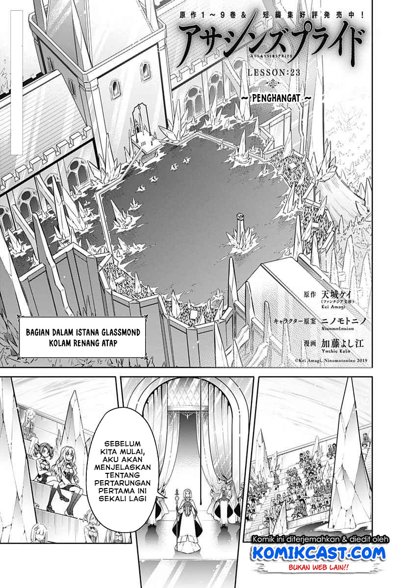 Chapter 23.1 - halaman 4