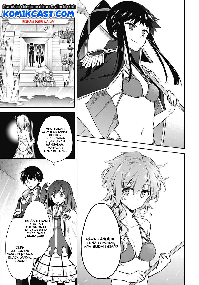 Chapter 23.1 - halaman 6