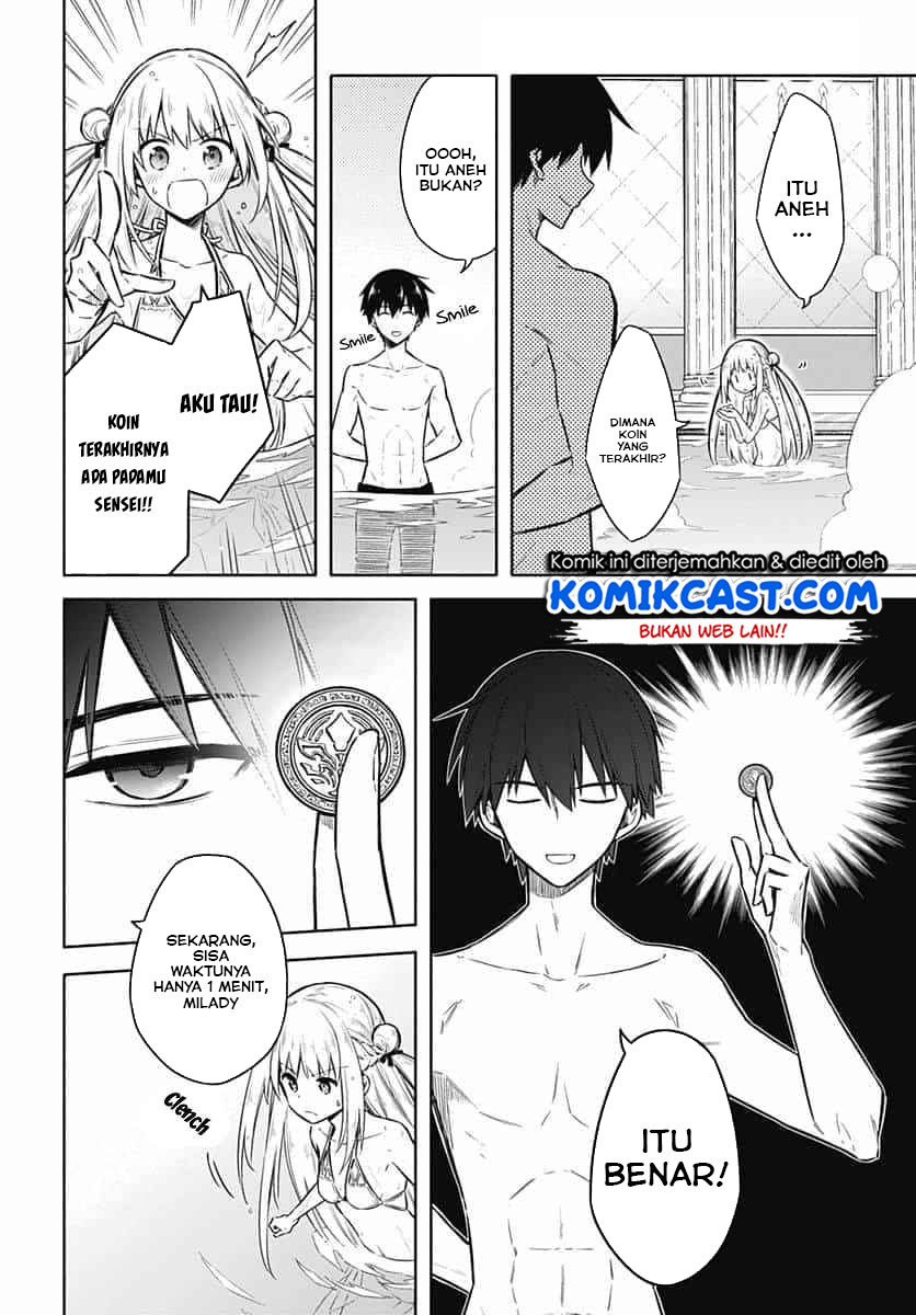 Chapter 22.2 - halaman 7