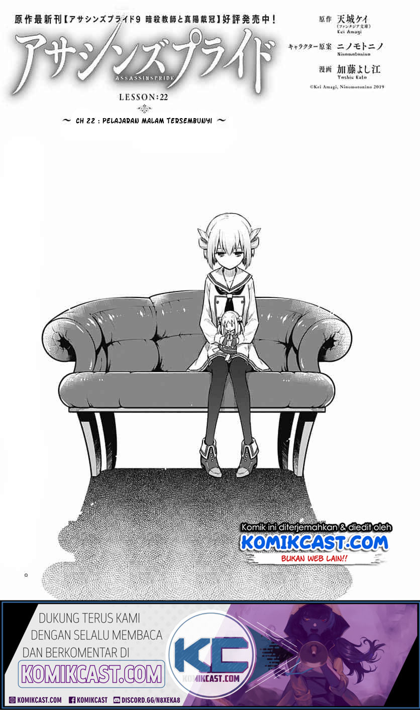Chapter 22.1 - halaman 3
