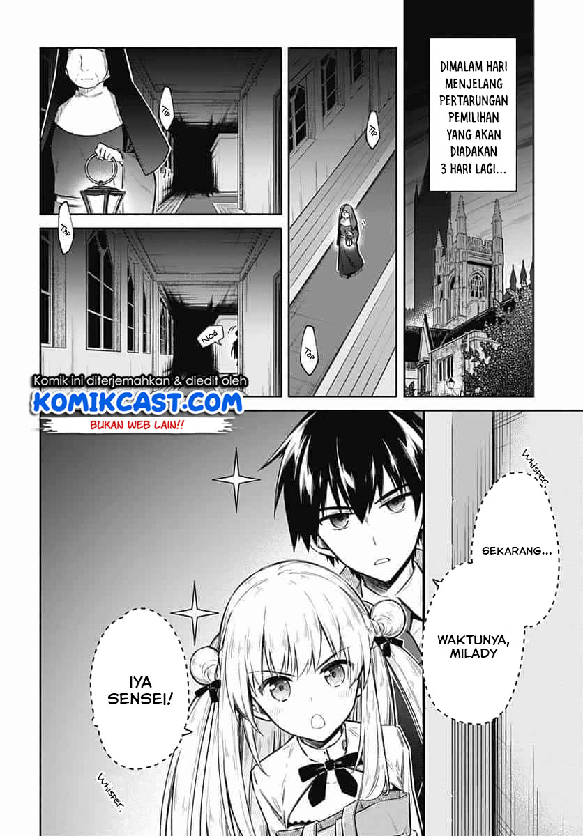 Chapter 22.1 - halaman 4