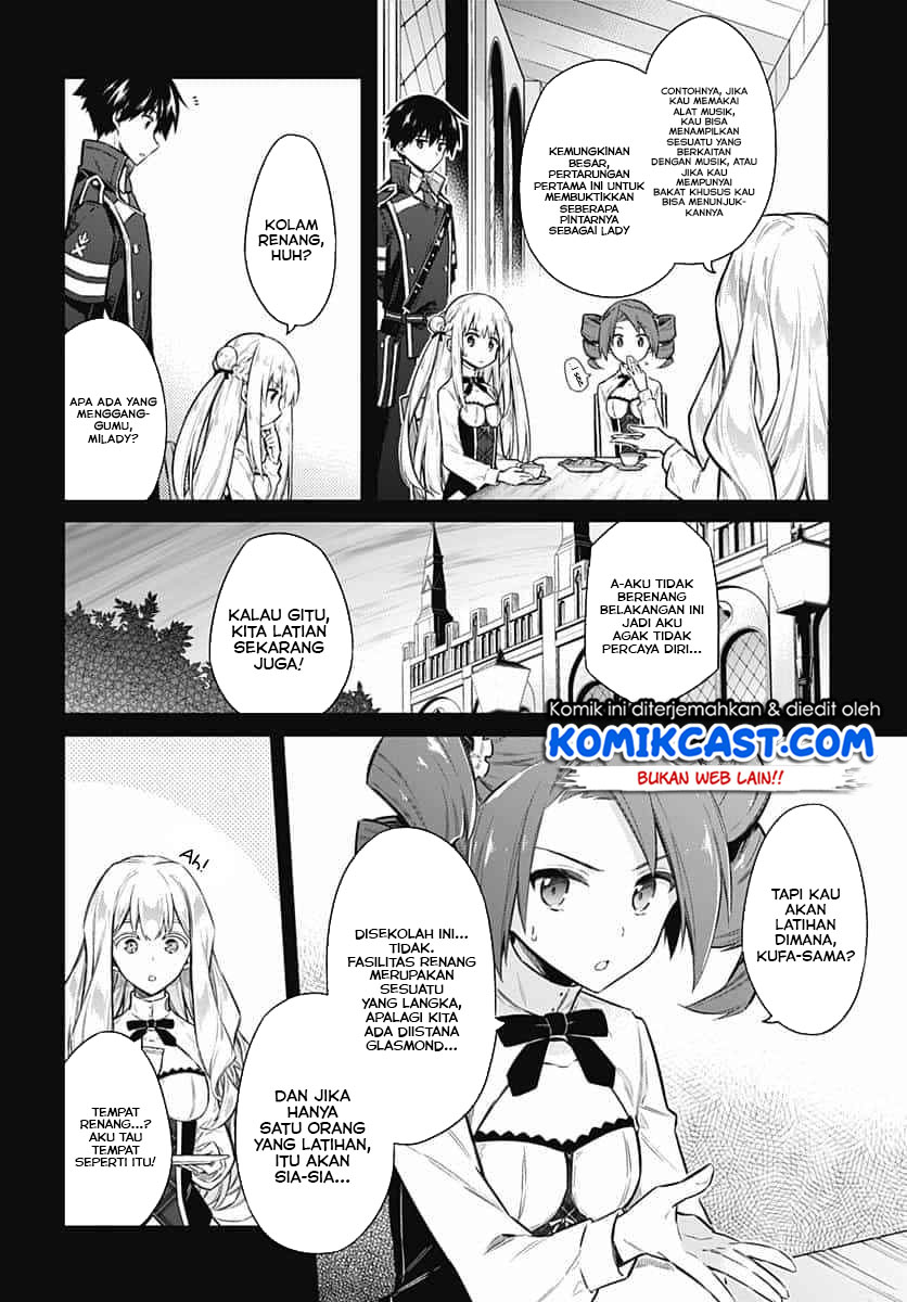 Chapter 22.1 - halaman 8