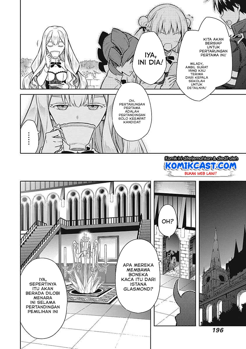 Chapter 21.2 - halaman 14