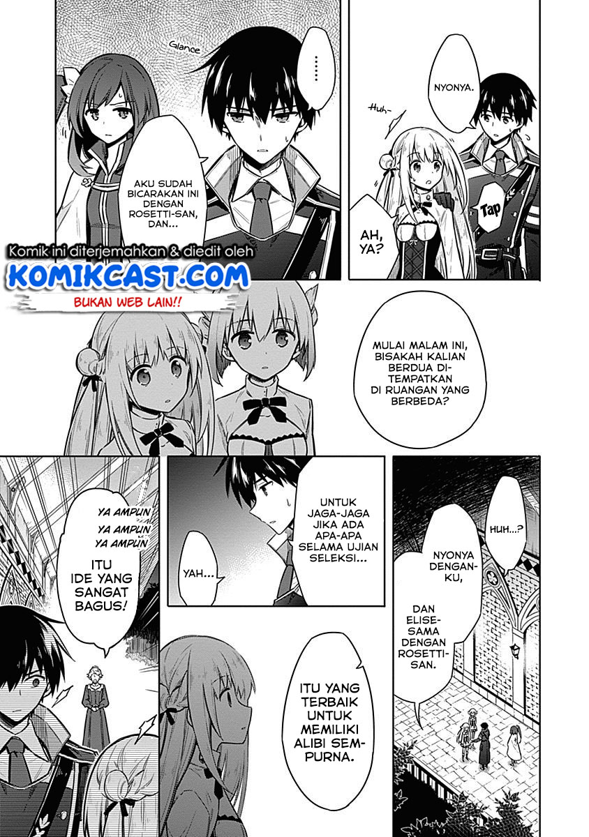 Chapter 20 - halaman 17