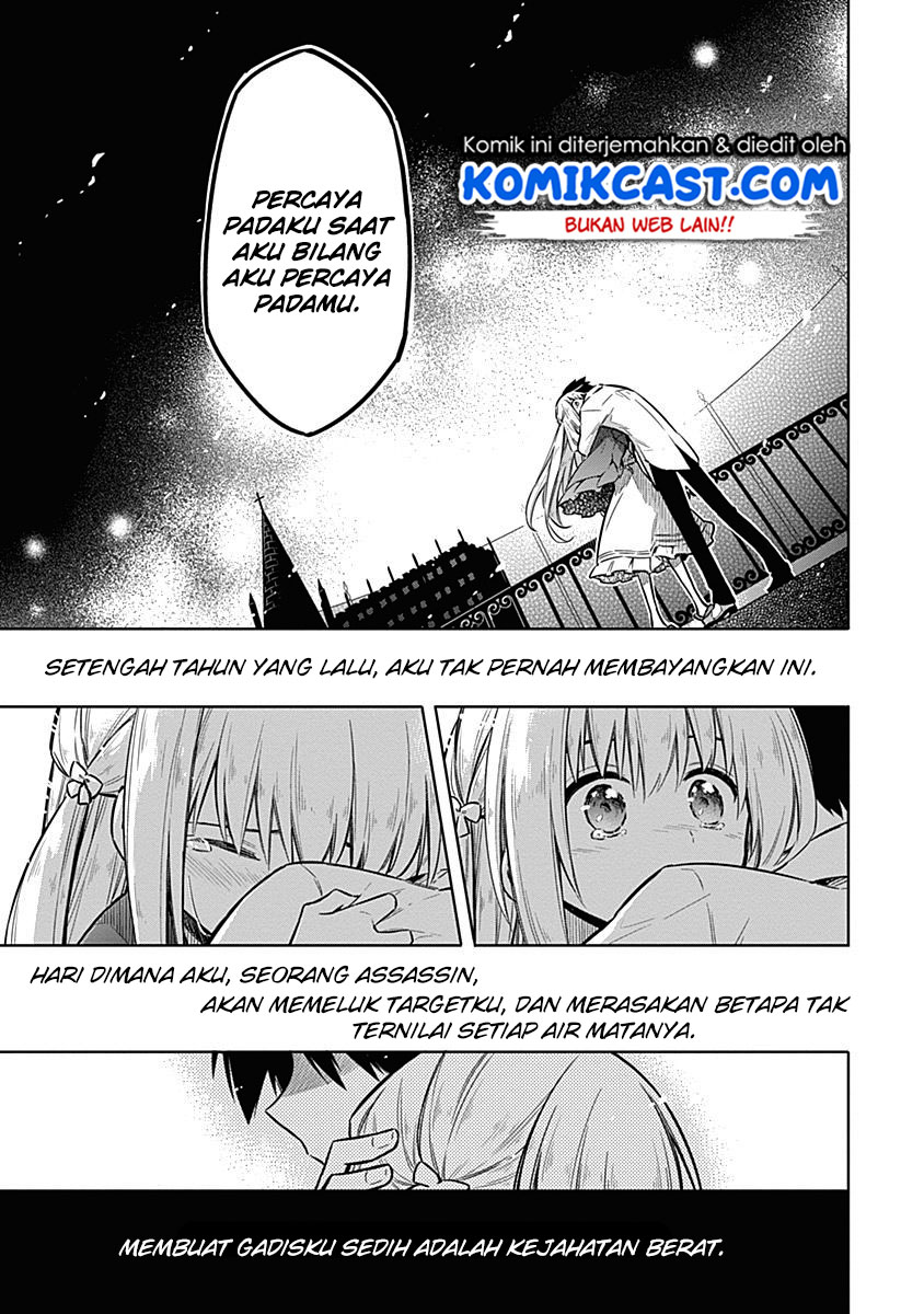 Chapter 20 - halaman 36