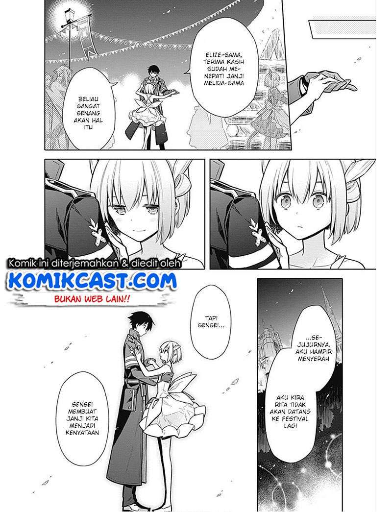 Chapter 17 - halaman 17