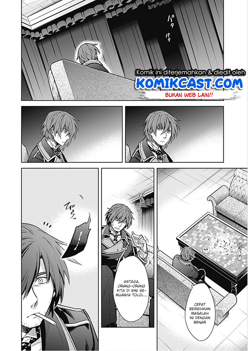 Chapter 17 - halaman 47