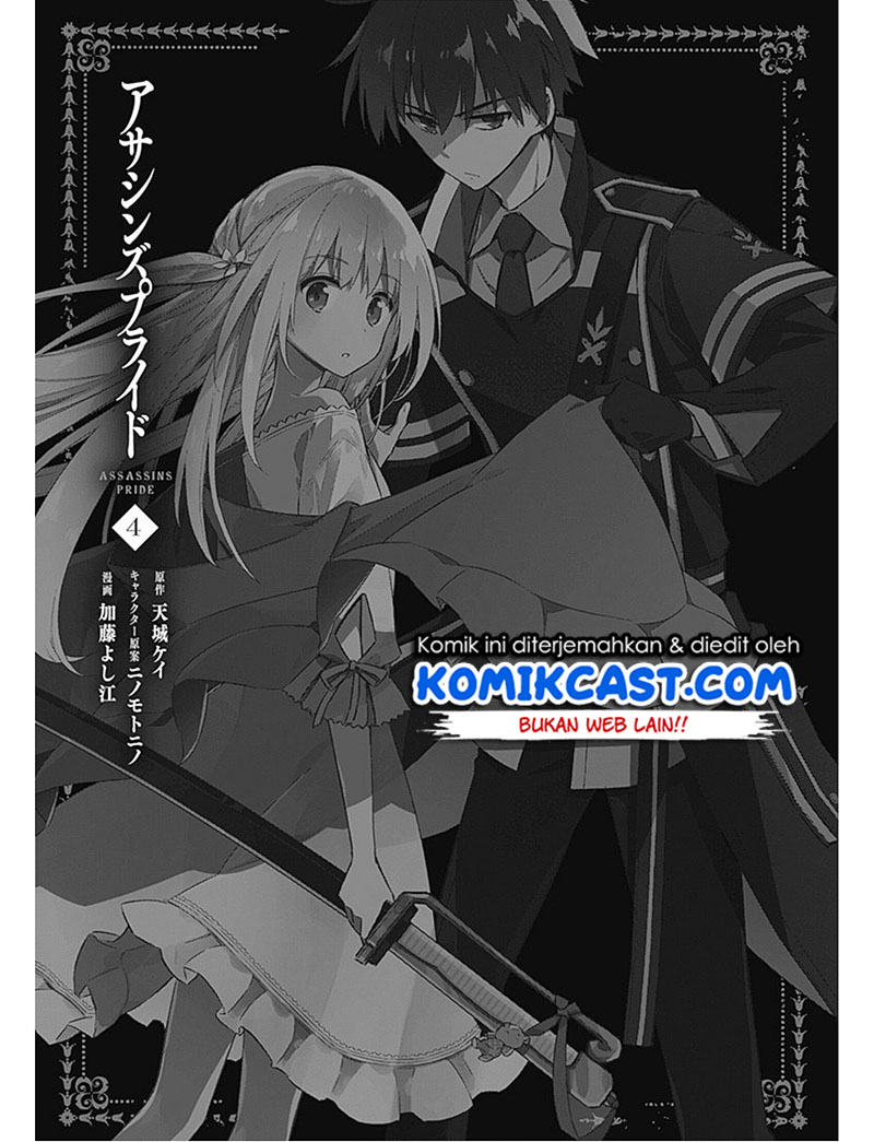 Chapter 17 - halaman 6