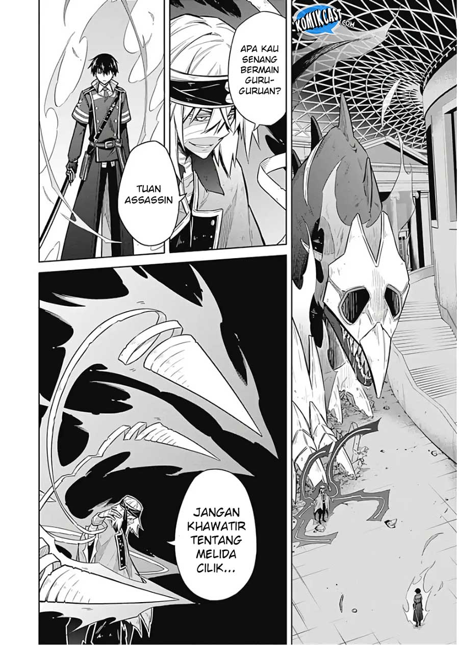 Chapter 16 - halaman 6