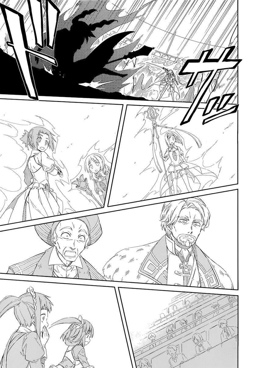 Chapter 9 - halaman 17