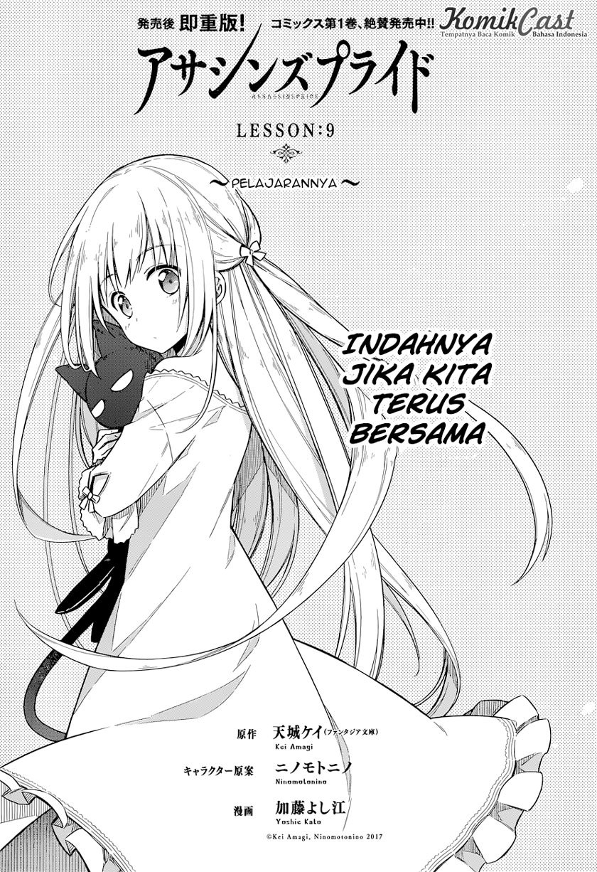 Chapter 9 - halaman 3