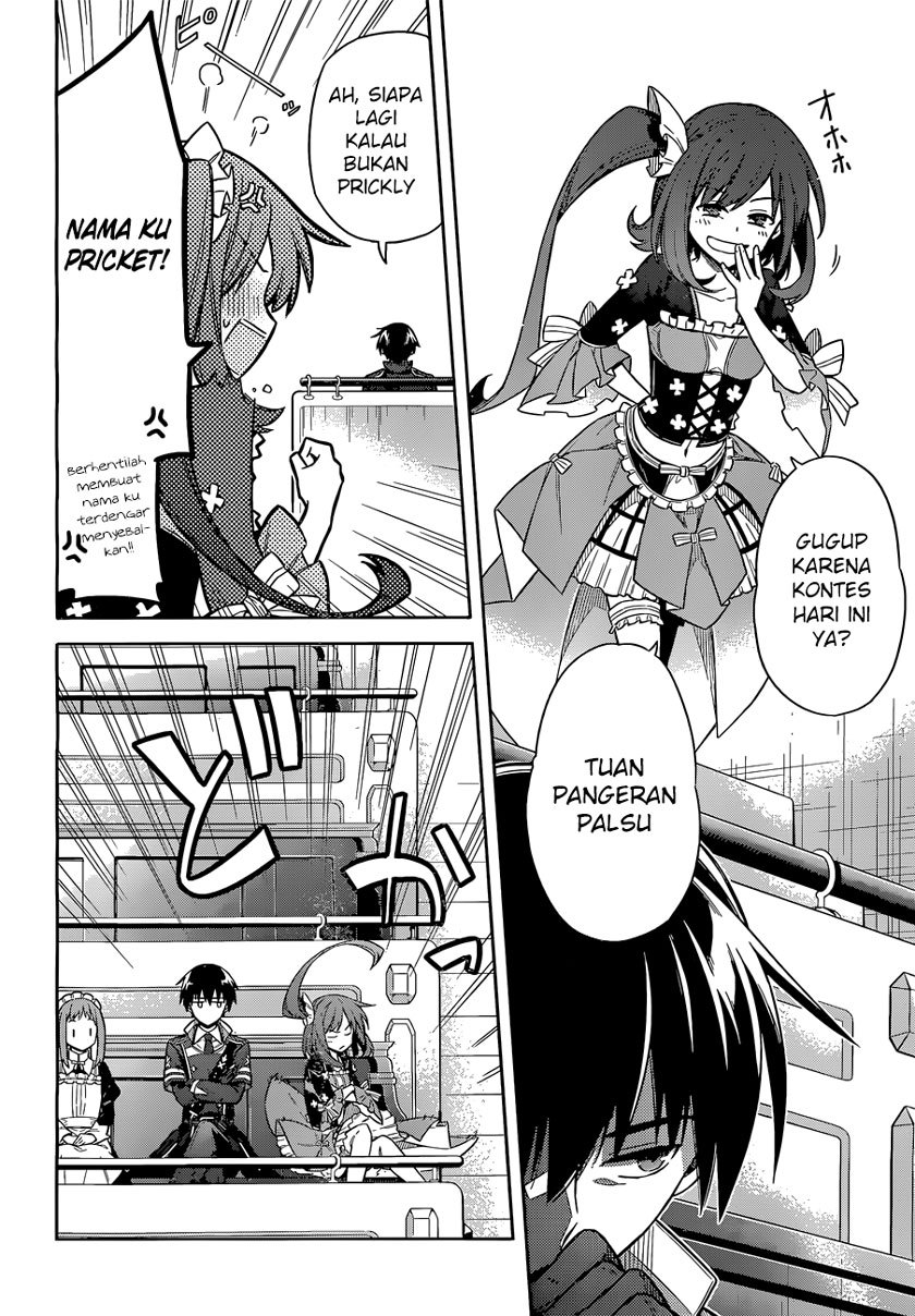 Chapter 8 - halaman 33