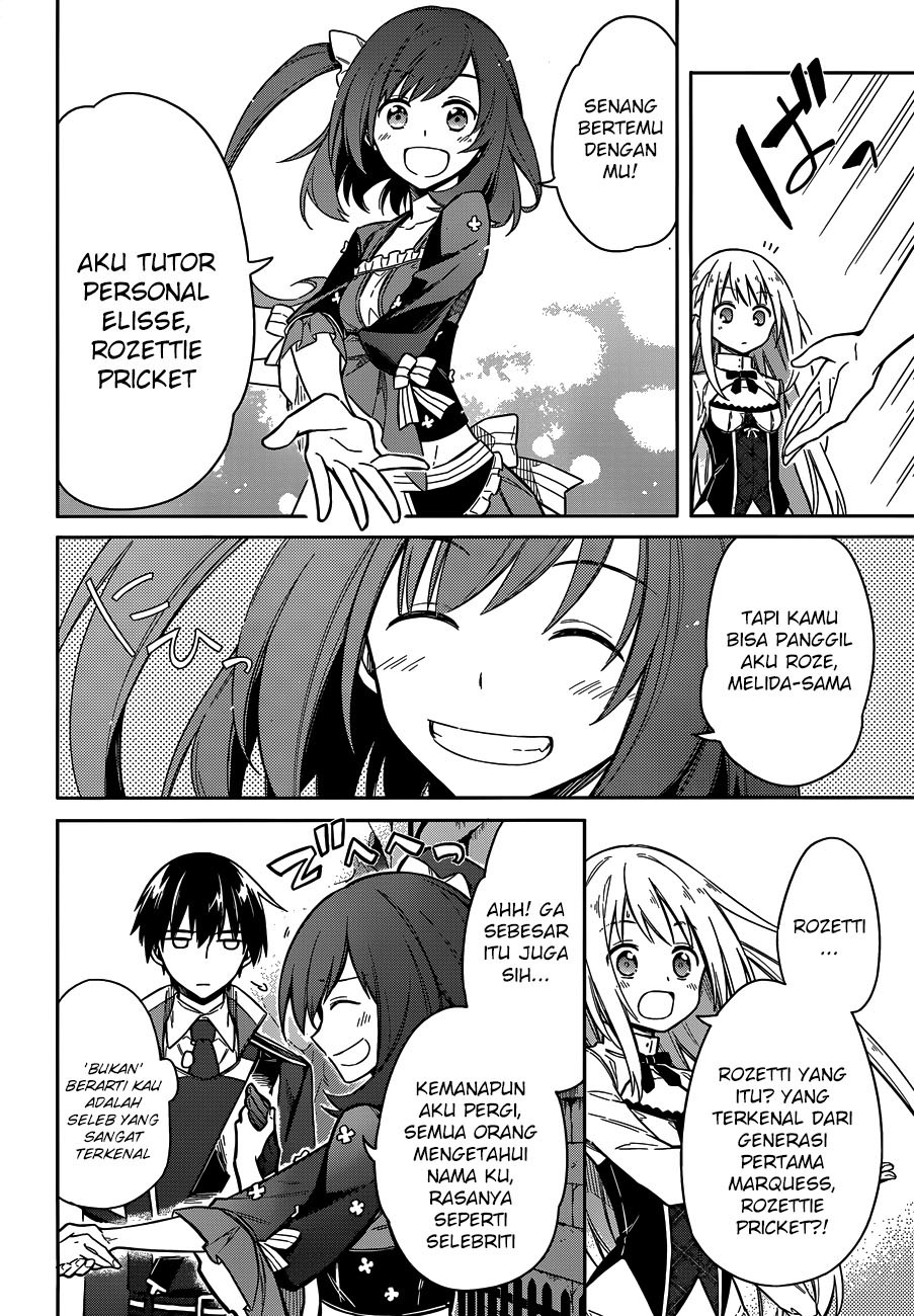 Chapter 7 - halaman 25