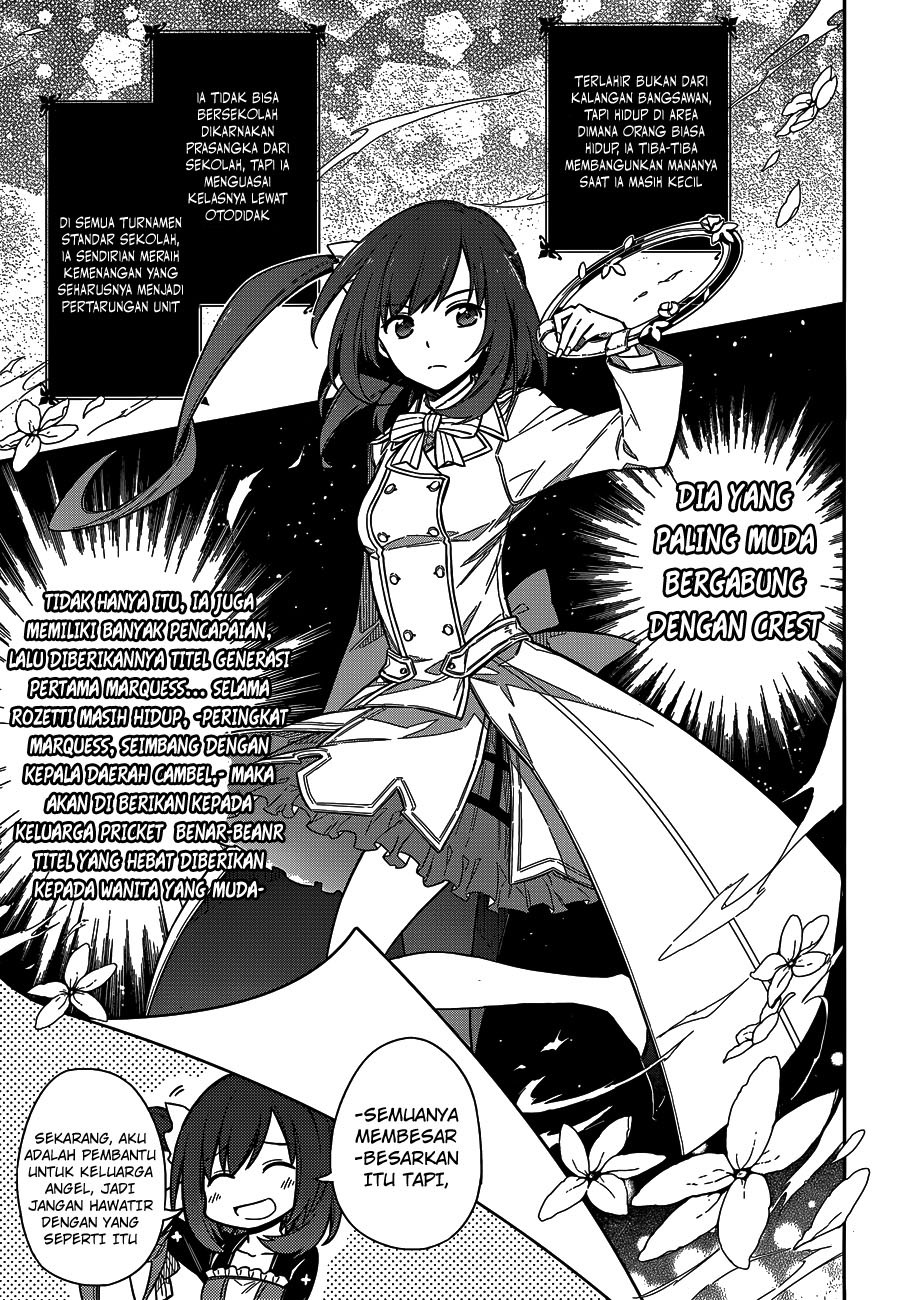 Chapter 7 - halaman 26