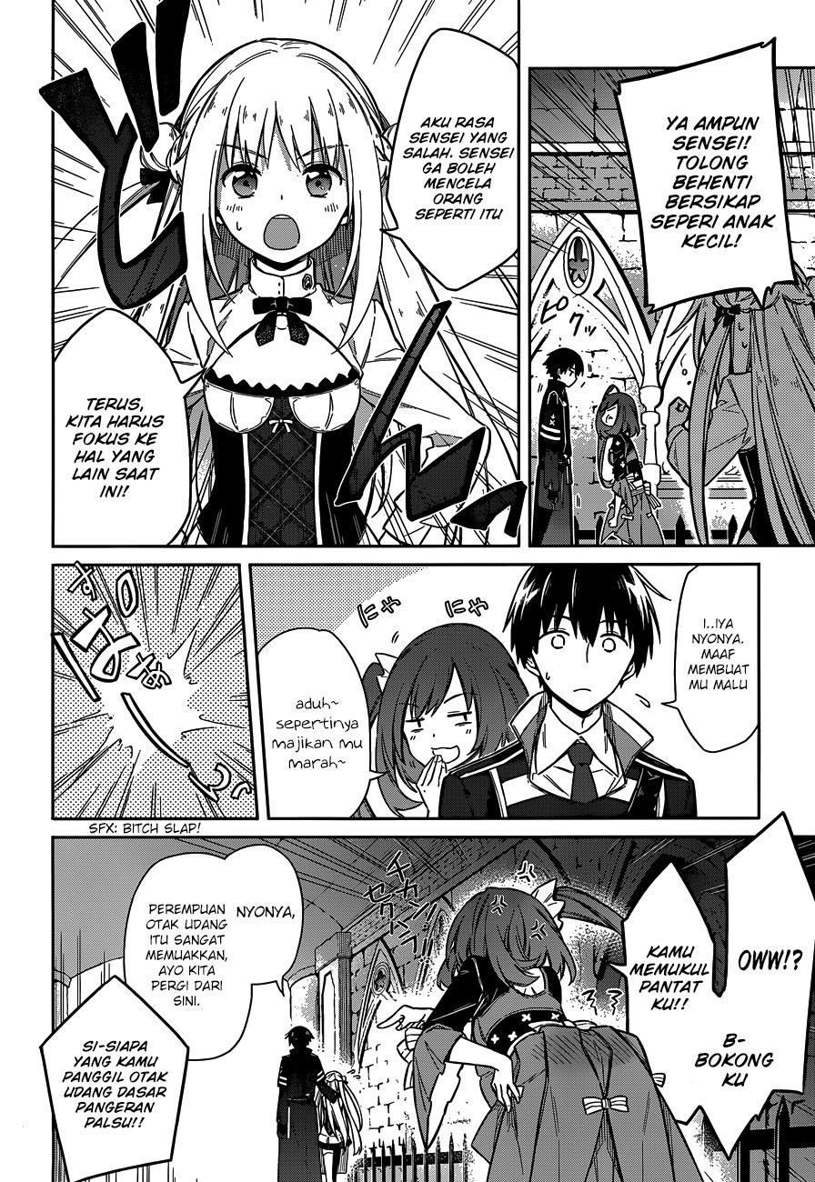 Chapter 7 - halaman 33