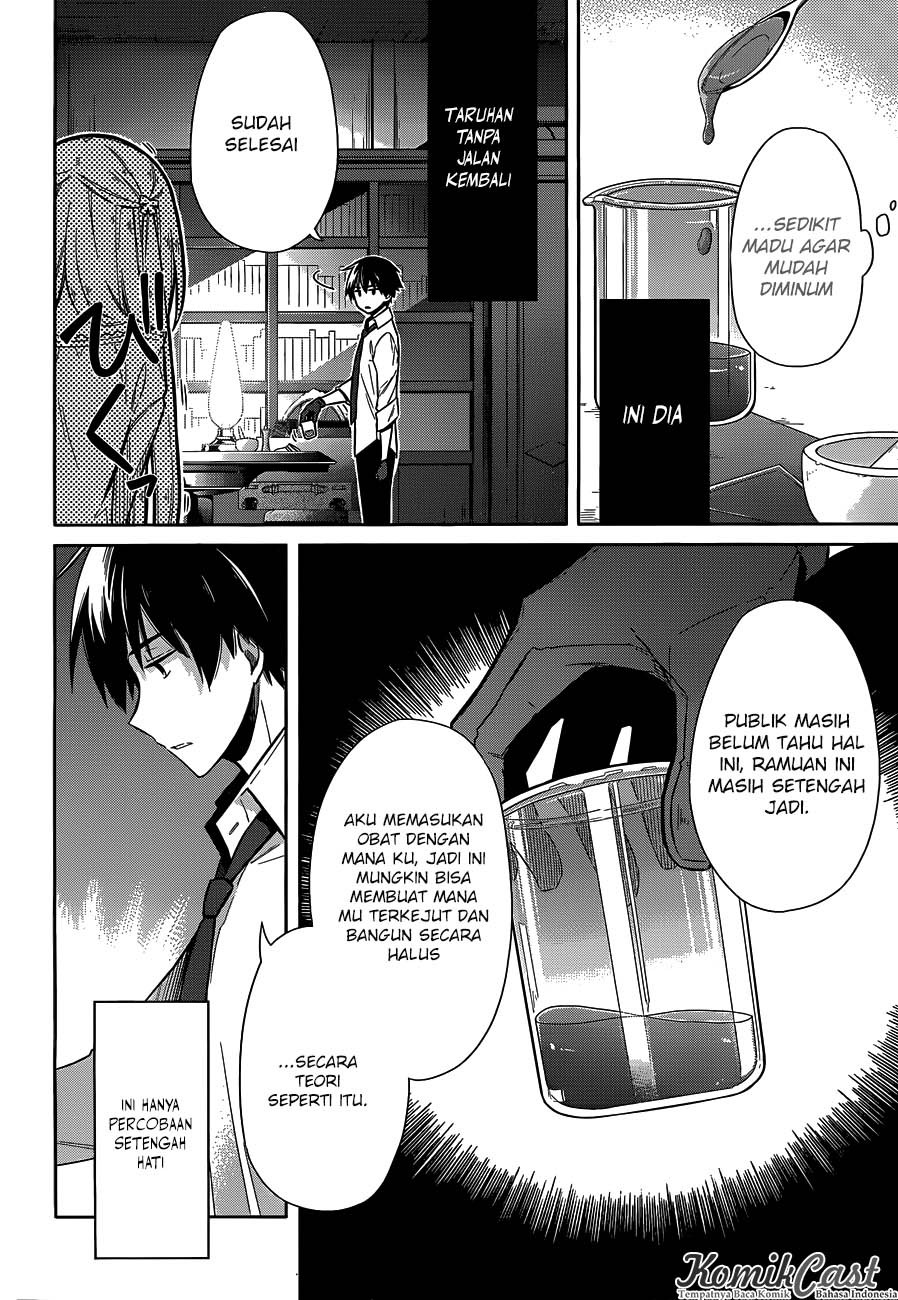 Chapter 5 - halaman 8