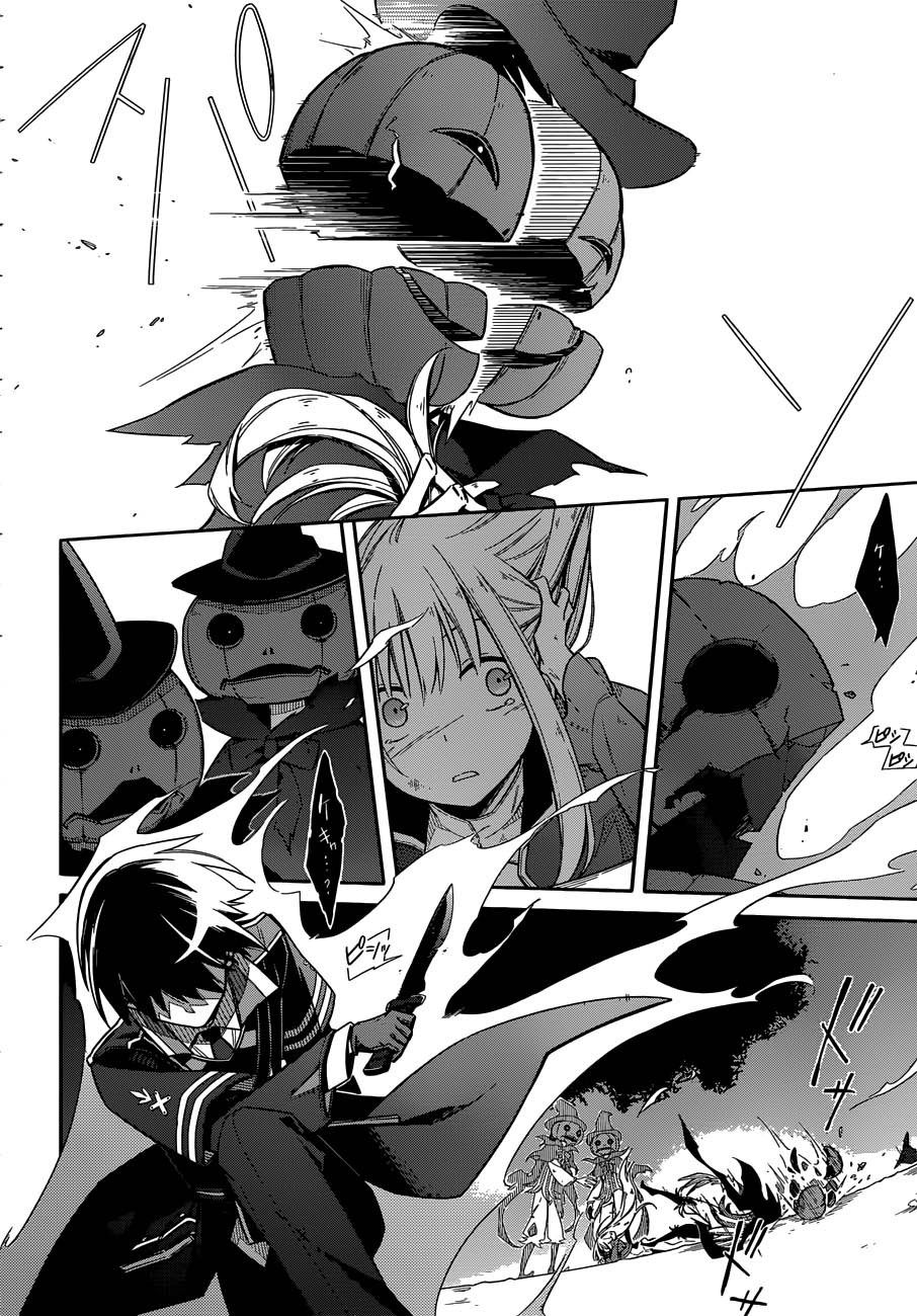 Chapter 4 - halaman 24