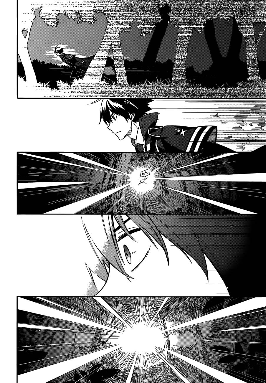 Chapter 4 - halaman 6