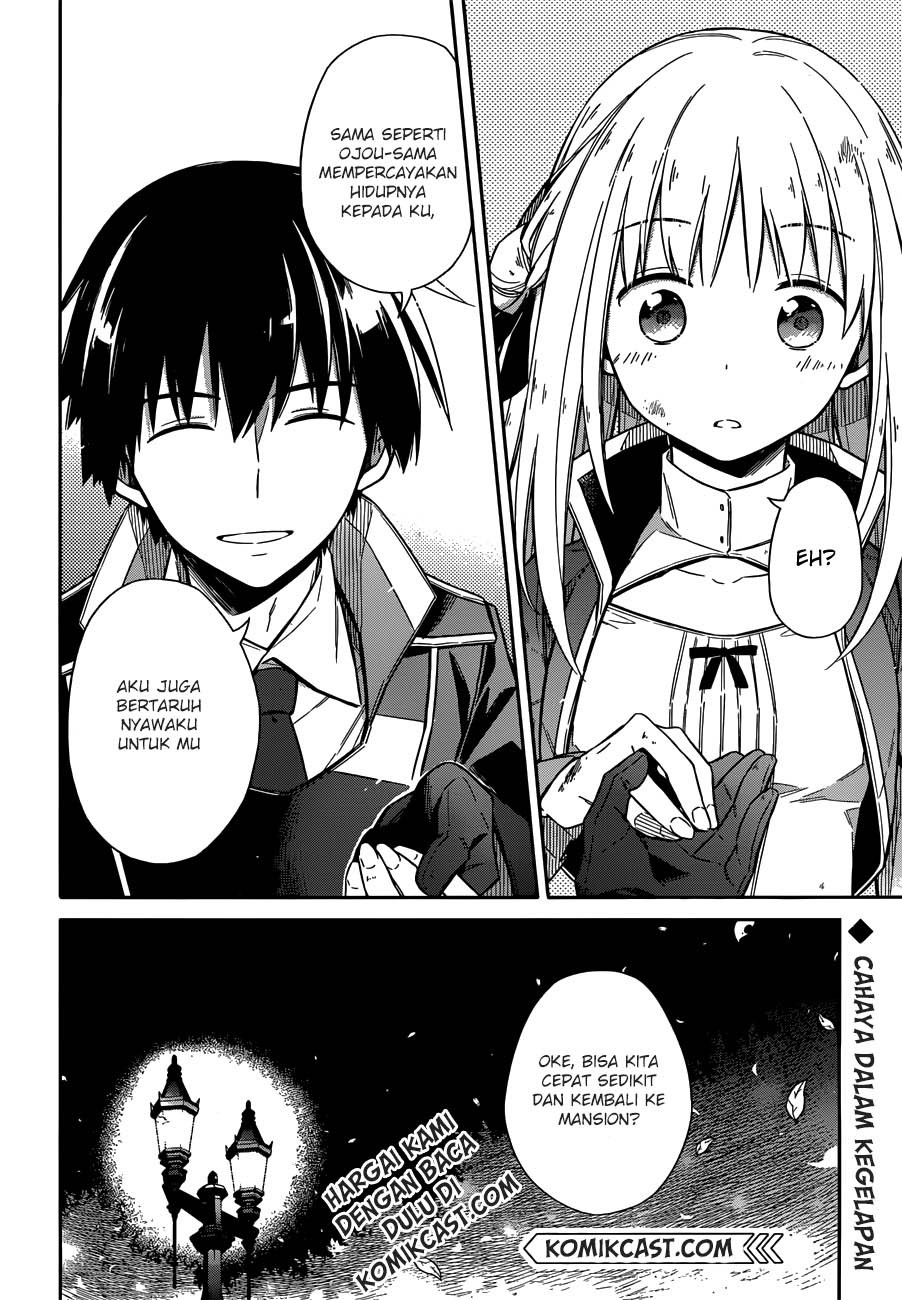 Chapter 4 - halaman 53